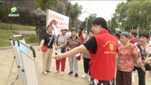 简讯 歙县：科学健康孕育新生命 助力县域人口高质量发展