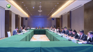 凌云与韩国驻上海总领事金英俊举行工作会商