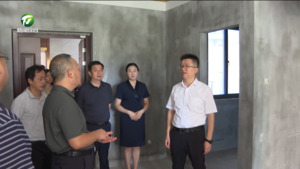 何毅赴中心城区调研部分房地产项目时强调 不断提升城市功能品质活力 更好满足人民群众住房需求