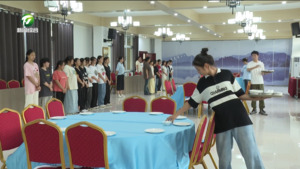 贯通培养 产教融合 培育高素质技能人才