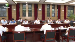 何毅到黄山学院宣讲党的二十届三中全会精神并开展调研 统筹推进教育科技人才体制机制一体改革 加快建设更高水平的重点学科院校