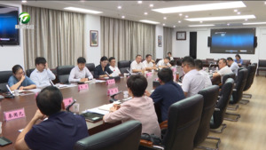 打造具有黄山特色的亲子游乐项目 何毅与顿忠杰举行工作会谈