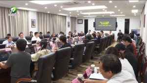 黄山市“山水村夜”新媒体运营工作座谈会召开  何毅讲话