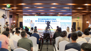 在黄山共赴一场秋天的约会