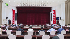 黄山市村落徽州文化特派员座谈会召开  张明讲话 叶建强 江卓琪 戴炜等参加