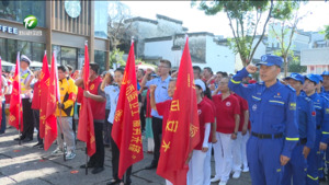 黄山市庆祝新中国75周年华诞 “相约秀美黄山 文旅志愿同行”活动启动   张明出席
