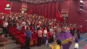礼赞新时代 奋进新征程 屯溪区举行庆祝中华人民共和国成立75周年歌咏大会
