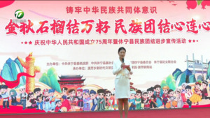 社区乡村迎国庆 邻里和谐映繁荣