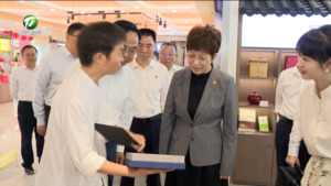 黄山市人民政府与安徽交控集团战略合作签约暨呈坎交旅融合服务区启用仪式举行