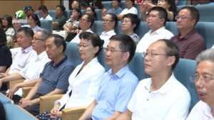 “同心圆 话政协”——黄山市政协庆祝中华人民共和国和人民政协成立75周年演讲比赛举行