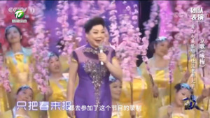 庆祝中华人民共和国成立75周年——我的国庆回忆(1)