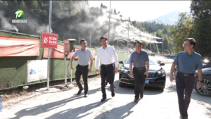 任生赴黟县督查国庆假期安全生产和重点项目建设工作