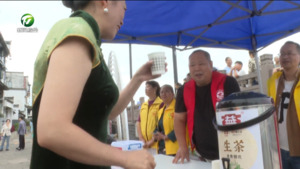 万名志愿者走上街头 迎接国庆八方来客