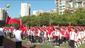 多彩活动贺国庆