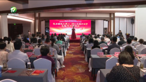 我市举办 “聚力建设大黄山 同心共圆中国梦”主题演讲朗诵会