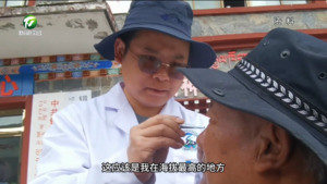 庆祝中华人民共和国成立75周年——我的国庆回忆(3)