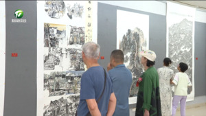 简讯:礼赞新时代 水墨大黄山——庆祝中华人民共和国成立75周年美术作品展开展