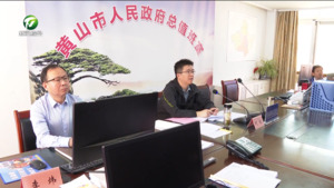何毅督查国庆假期安全工作