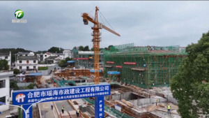 屯溪区：以项目为引擎 助力乡村振兴