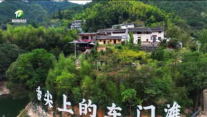 美景美食农事体验 火热假日乡村旅游