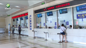 推进全民参保 让群众更有“医”靠