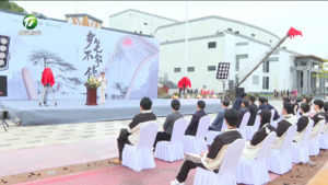 微短剧《梦笔不能停》开机仪式举行 叶建强 张亚强等出席