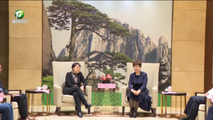 共同推进故宫学院徽州分院建设 凌云与朱鸿文举行工作会谈 伍春宏 张亚强等参加