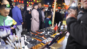 简讯：徽州古城鱼灯巡游上榜十大长三角古镇文旅消费新场景