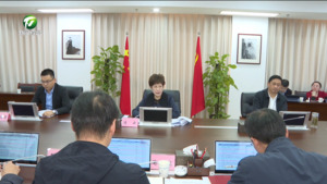 凌云在第19次重点乡镇和景区（街区）改造提升专题汇报会上强调 拉高标杆 比学赶超 一步一个脚印把大黄山建设愿景图变成实景图
