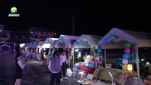 我市举办“炽热声浪·乐动黄山”2024创意黄山发展大会·汽车音乐嘉年华