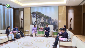 讲好黄山故事 传播黄山声音 凌云与中国经济周刊记者举行工作会谈