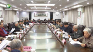 市委召开离退休干部通报会 传达学习习近平总书记考察安徽重要讲话精神 发挥离退休干部优势推动学习宣传贯彻落地落实   凌云主持并讲话   任生 张伟参加