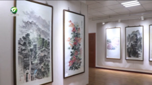 “庆祝中华人民共和国成立75周年”黄山民革书画作品展举办