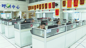 何毅接听12345政务服务便民热线