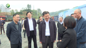 “黄山—宁波舟山港”海铁联运班列开行