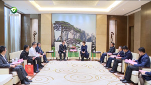 凌云与尤延铖举行工作会谈