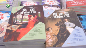 2024中国黄山书会副会场活动启动  叶建强出席