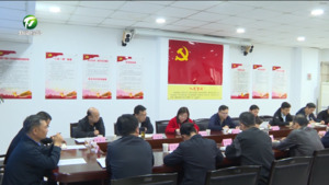 携手并进·共叙文明——《文明黄山》栏目开播200期座谈会举办