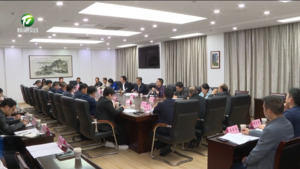 市深化产业工人队伍建设改革专题会召开 卢邦生王恒来出席