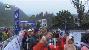 徽黄之路徒步大会精彩开启  叶建强 张亚强等出席