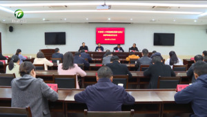 全市殡葬领域专项巡察完成进驻