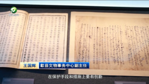 黄宾虹故居：修缮保护焕新颜  文化传承谱新篇