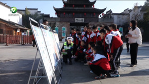简讯：休宁县与南开大学中国式现代化乡村工作站共建协议签约成功