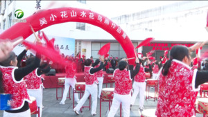 简讯：全国交通安全日：为学生点亮安全出行“警示灯”