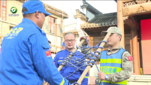 国际志愿者日 黄山礼遇志愿者