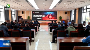 简讯：祁门县：冬季消防培训 筑牢安全防线
