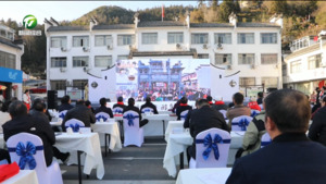 “柯村暴动”胜利90周年暨全市文旅新品发布活动举行