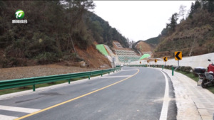 简讯:歙县定潭至板壁屋公路改建工程通车在即