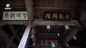 我市启动历史文化保护市级评估工作