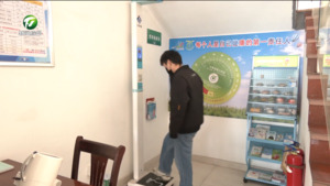 简讯:歙县经济开发区一企业获黄山市首个省级“健康企业”称号